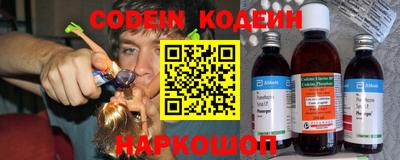 мдма Кимры