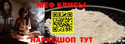соль ск Кингисепп