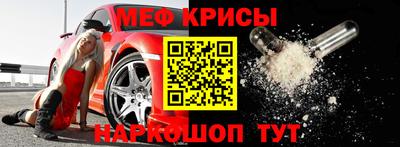 соль ск Кингисепп