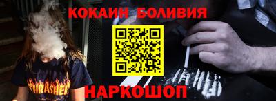 герыч Кинель