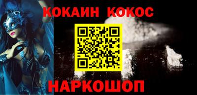 мдма Кимры