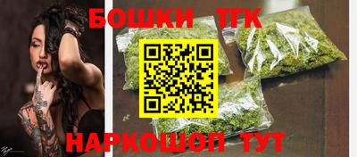 мдма Кимры