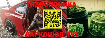 мдма Кимры