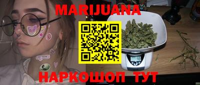 мдма Кимры