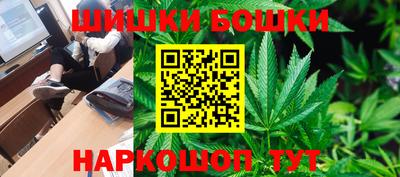 мдма Кимры