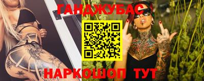 мдма Кимры