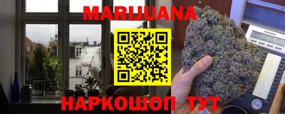 мдма Кимры