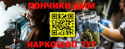 герыч Кинель