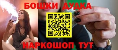 мдма Кимры