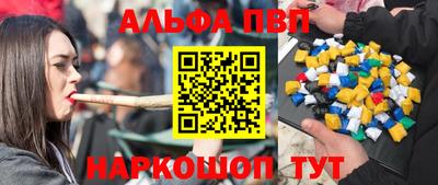 герыч Кинель