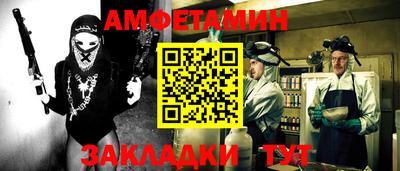 мдма Кимры