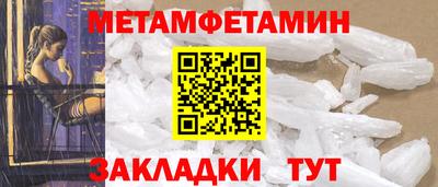 герыч Кинель