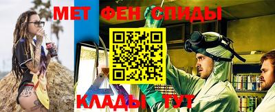 соль ск Кингисепп