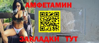герыч Кинель