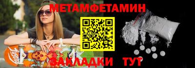 герыч Кинель