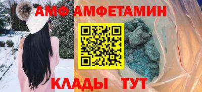 соль ск Кингисепп