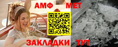 соль ск Кингисепп