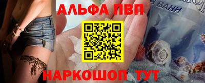 соль ск Кингисепп