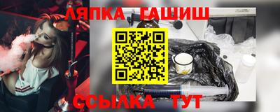 герыч Кинель
