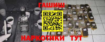 мдма Кимры