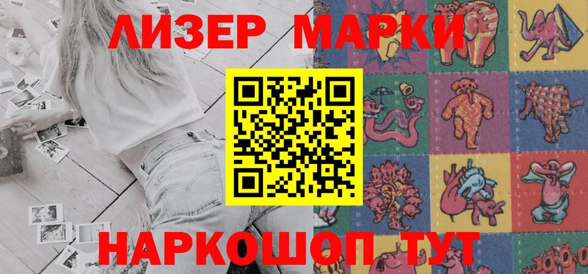  COCAIN Котельники
